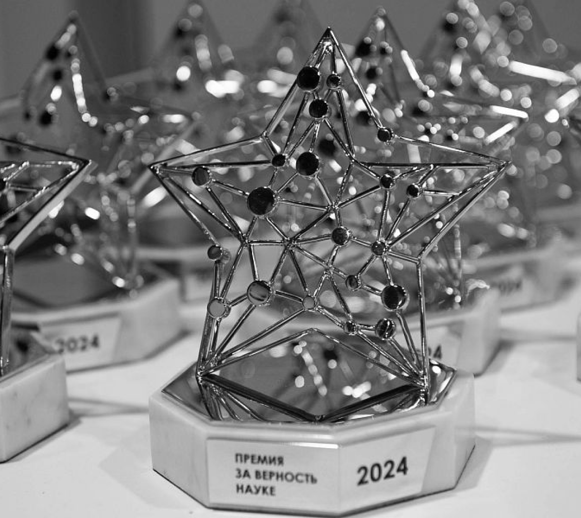 Дополнительная реальность